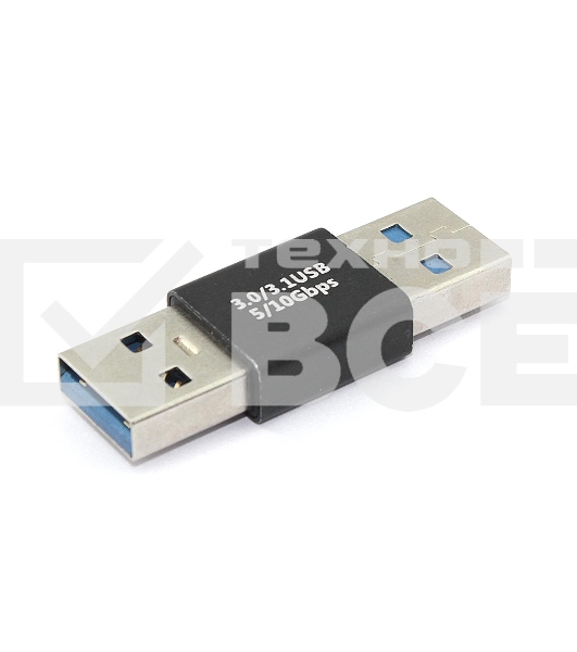 Удлинитель USB Type A папа-папа