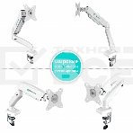 Кронштейн (держатель) ONKRON G80 для монитора 13