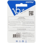Флешка USB Smartbuy Glossy series Green (SB4 GbGS-G), 4Gb, USB 2.0, R/W 25/15, зеленый, фото7