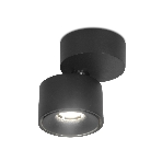 Светильник Ambrella light TN269 SBK черный песок LED 4200K 7W D75*83, фото5