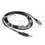 Удлинитель звуковой Exegate EX-CCA-423-1.5 (3.5mm Jack M/3.5mm Jack F, 1,5м, позолоченные контакты), фото 1