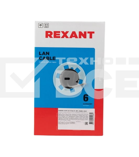 Кабель витая пара Rexant U/UTP, категория 6, ZH нг(А)-HF, 4PR, 23AWG, внутренний, серый, 305 м