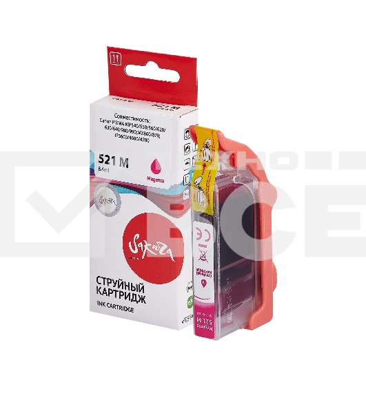 Картридж струйный Sakura 2935B004 (521 M) для Canon, пурпурный, 8,4 мл., 530 к.