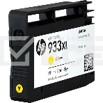 Картридж струйный HP №933XL CN056AE желтый для HP OJ 6700/7100 (825стр.), фото6