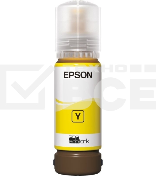 Контейнер с желтыми чернилами EPSON C13T09C44A