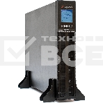 Источник бесперебойного питания Штиль STR1103TLD 2700Вт 3000ВА черный без батареи, фото9