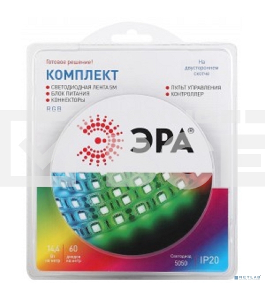 Комплект светодиодной ленты ЭРА 5050kit-14,4-60-12-IP20-RGB-5m