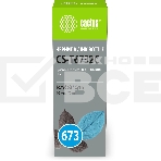 Чернила Cactus CS-T6732C 673 голубой 70мл для Epson Inkjet Photo L800/L801/L810/L850, фото 1