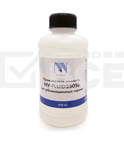Промывочная жидкость NV PRINT для сублимационных чернил NV-FLUID250Sb (250ml) 