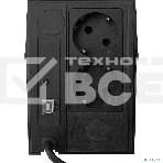 Источник бесперебойного питания Powercom Raptor RPT-600AP SE 360Вт 600ВА черный, фото3