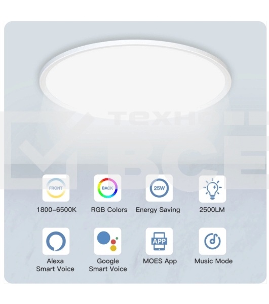Светильник потолочный Moes Wi-Fi Smart Ceiling Light белый модели WCL-TD