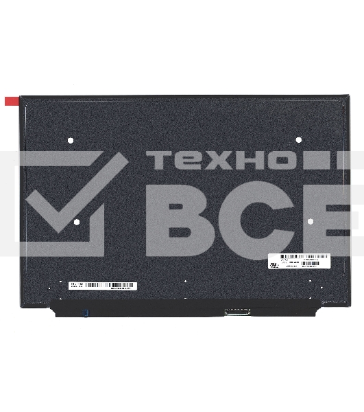 Матрица LP133WU1(SP)(D4)