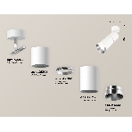 Комплект поворотного светильника Ambrella light XM6312010 SWH/PSL белый песок/серебро полированное MR16 GU5.3 (A2202, C6301, A2060, C6312, N6132), фото 1