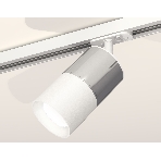 Светильник Ambrella light XT7401070 SWH/PSL белый песок/серебро полированное MR16 GU5.3 (A2536, C7405, A2070, C7401, N7020), фото3