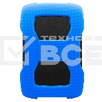 Внешний жесткий диск 2TB ADATA HD330, 2,5