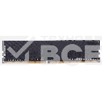 Оперативная память Patriot Signature, DDR4, 8GB (1x8 GB), 2666 MHz, CL19, фото7