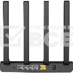 Маршрутизатор Wi-Fi 1200MBPS 1000M DUAL BAND N2 NETIS, фото9