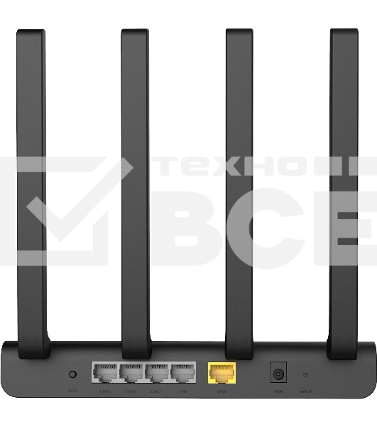 Маршрутизатор Wi-Fi 1200MBPS 1000M DUAL BAND N2 NETIS