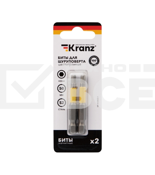 Бита шестигранная для шуруповерта KRANZ HEX4х50 мм (2 шт./уп.)