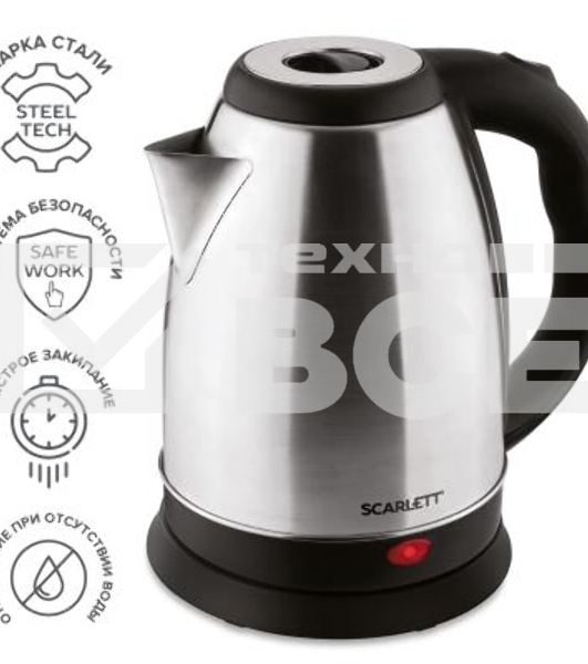 Чайник Scarlett SC-EK21S51 , 1,8 л, 1600 Вт, нерж.ст.