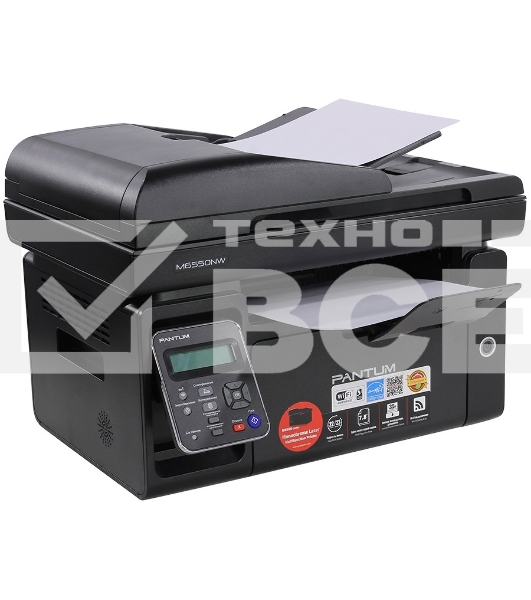МФУ лазерный Pantum M6550NW, A4, ч/б, печ. до 22 стр/мин., скан. до 22 стр/мин., 1200x1200dpi, USB, RJ-45, Wi-Fi