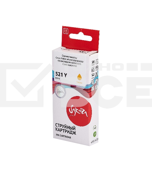 Картридж струйный Sakura 2936B004 (521 Y) для Canon, желтый, 8,4 мл., 530 к.