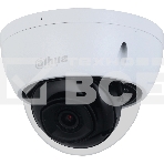 Видеокамера Dahua DH-IPC-HDBW2441EP-S-0280B уличная купольная IP-видеокамера 4Мп 1/3” CMOS объектив 2.8мм, фото2