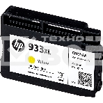 Картридж струйный HP №933XL CN056AE желтый для HP OJ 6700/7100 (825стр.), фото5