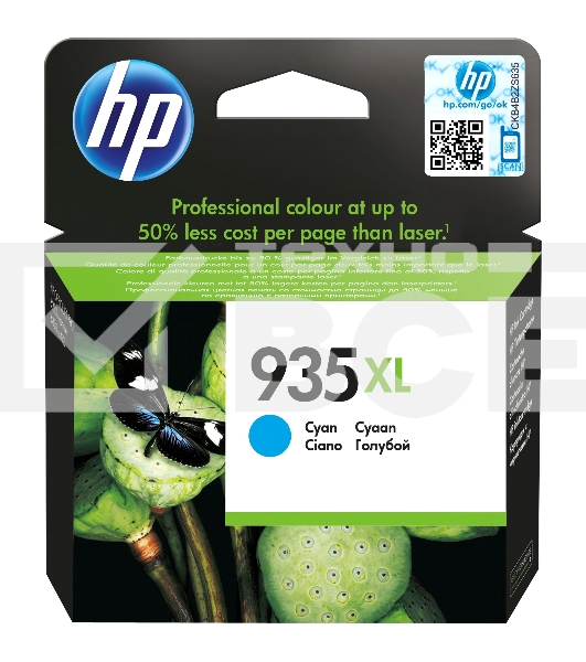 Картридж струйный HP 935XL C2P24AE голубой для HP OJ Pro 6830