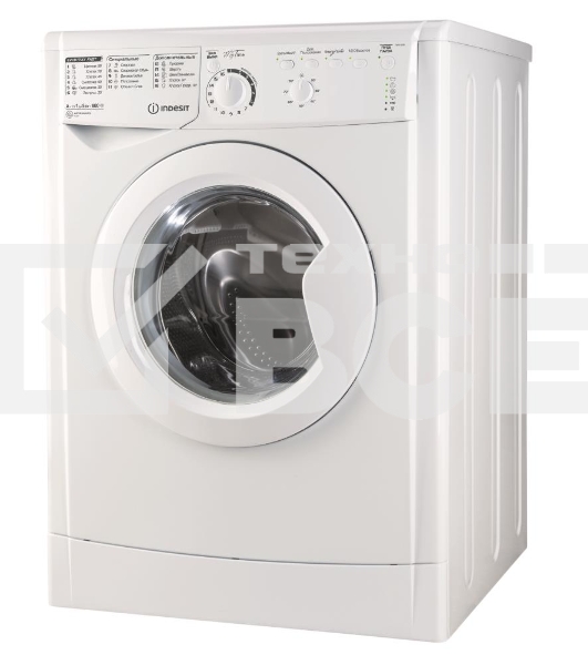 Стиральная машина Indesit EWSB 5085 CIS белый, загрузка фронтальная 5 кг, 800 об/мин., класс: А