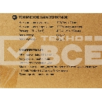 Батарея для ИБП Ippon Innova Unity RT 3-3 10K EBM240 9AH 192В 9А·ч, фото 1