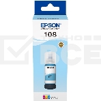 Контейнер с светло-голубыми чернилами EPSON C13T09C54A, фото7