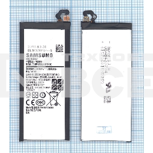 Аккумуляторная батарея EB-BA720ABE для Samsung Galaxy A7 (2017), J7 (2017) 3600mah