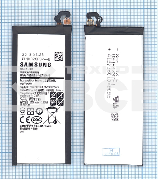 Аккумуляторная батарея EB-BA720ABE для Samsung Galaxy A7 (2017), J7 (2017) 3600mah