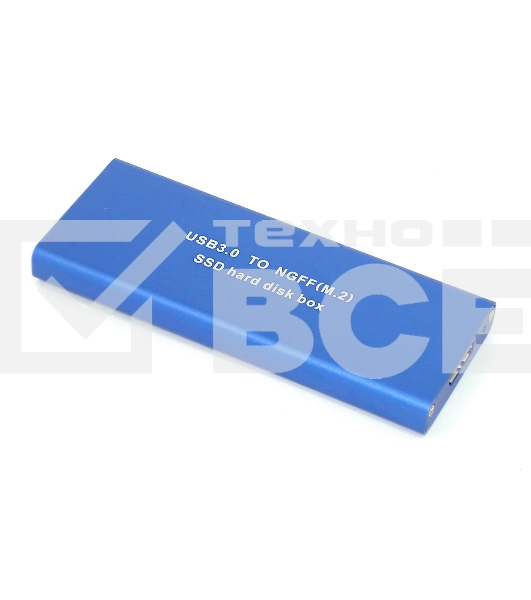 Бокс для SSD диска NGFF (M2) с выходом USB 3.0 алюминиевый, синий