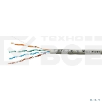 Кабель SkyNet Light UTP indoor 4x2x0,46, медный, FLUKE TEST, кат.5e, однож., 100 м, box, серый, фото2