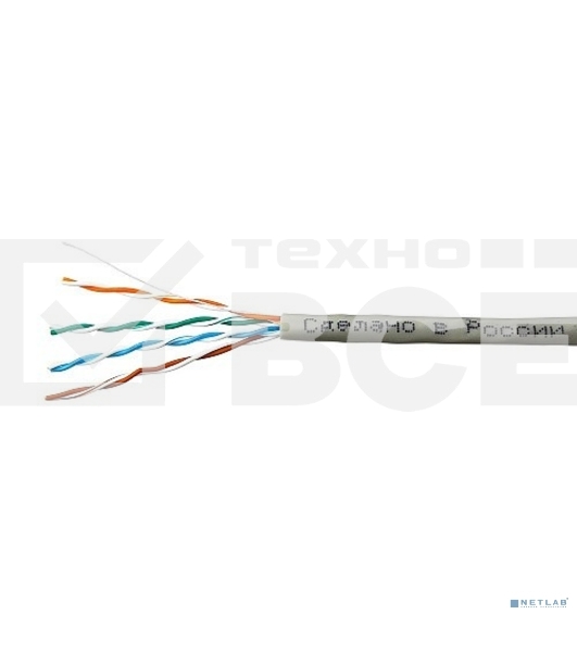 Кабель SkyNet Light UTP indoor 4x2x0,46, медный, FLUKE TEST, кат.5e, однож., 100 м, box, серый