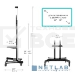 Стойка для телевизора с кронштейном ONKRON TS1881 50