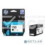 Картридж струйный HP 950 CN049AE черный для HP OJ Pro 8100/8600 (1000стр.), фото5