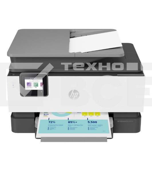 МФУ струйный HP OfficeJet Pro 9010 AiO (3UK83B), A4, цветной, печ. до 22 стр/мин. (ч/б) до 18 стр/мин. (цвет), скан. до 8 стр/мин., 1200 x 1200 dpi, USB, RJ-45, Wi-Fi, Air Print