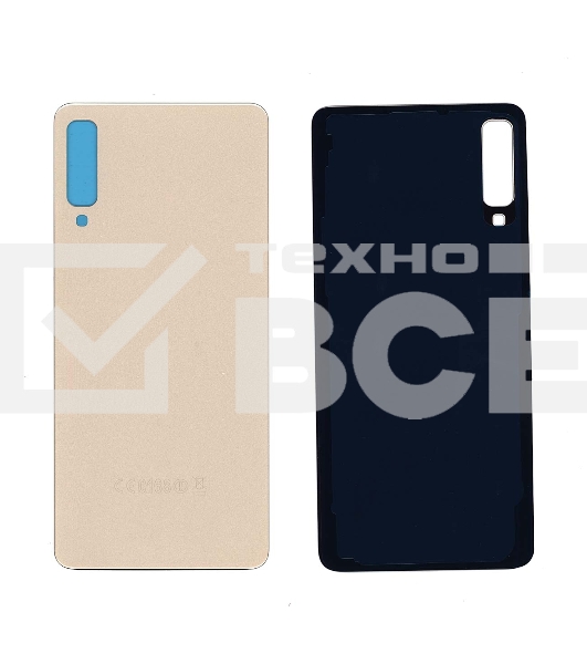 Задняя крышка для Samsung Galaxy A7 (2018) SM-A750F золотая