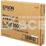 Емкость Epson SJMB3500: Maintenance Box for TM-C3500, фото2