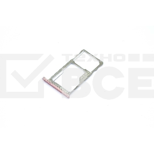 Лоток для SIM-карты Meizu M3s/M3s mini/M3 Note розовый