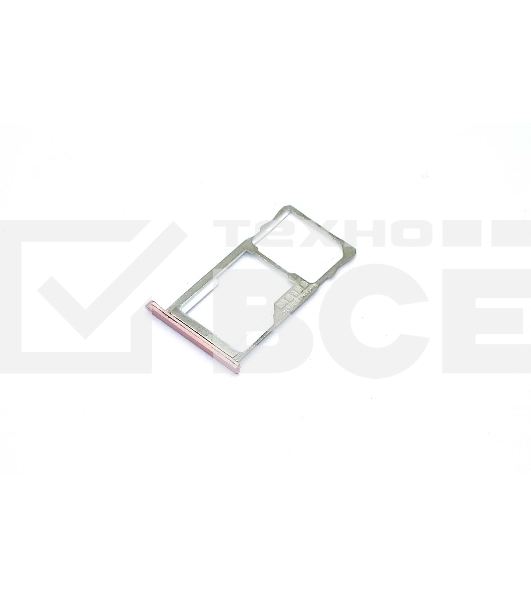 Лоток для SIM-карты Meizu M3s/M3s mini/M3 Note розовый