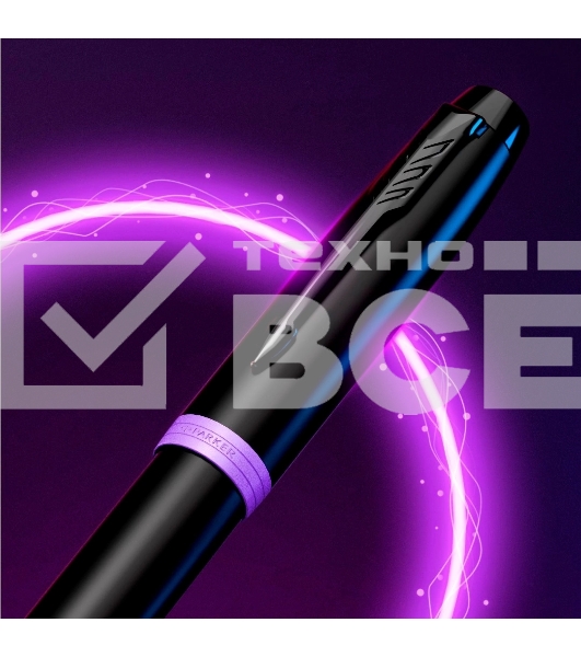 Ручка перьевая Parker IM Vibrant Rings F315 (2172948) Amethyst Purple PVD сталь нержавеющая F подар.кор.