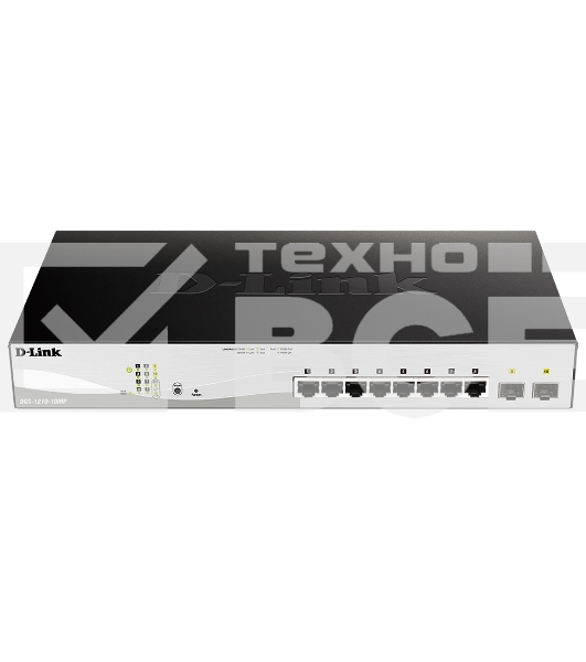 Управляемый L2 коммутатор D-Link DGS-1210-10MP/FL2A с 8 портами 10/100/1000Base-T и 2 портами 1000Base-X SFP (8 портов PoE 802.3af/at, PoE-бюджет 130 Вт)