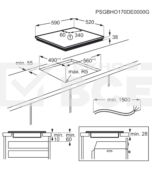 Электрическая варочная панель Electrolux EHF6232FOK Hi-Light, независимая, черный