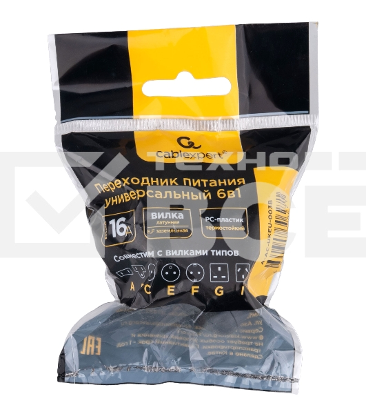 Переходник питания универсальный Cablexpert 6в1 A-AC-UKEU-003B, с вилки A,B,(C),F,E,G,I в F,E, 16А, термостойкий PС пластик, черный, пакет