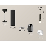 Светильник Ambrella Light XP1123003 DCH/SBK/FR черный хром/черный песок/белый матовый MR16 GU5.3, фото 1