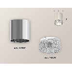 Светильник Ambrella Light XS6305010 PSL/CL серебро полированное/прозрачный MR16 GU5.3 (C6305, N6150), фото 1
